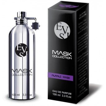 Evis Purple Mask
