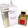 Fragrance World BaraKKat Rouge 540