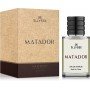 Ellysse Matador
