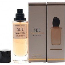 Morale Parfums See
