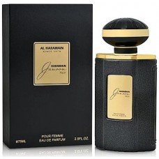 Al Haramain Junoon Noir