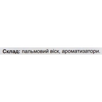 Аромакубики "Роза"