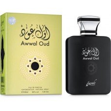 Sarahs Creations Awwal Oud