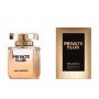 Karl Lagerfeld Private Klub For Women