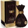Prive Parfums Pure Kanz
