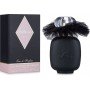 Parfums De Rosine Ballerina No 3