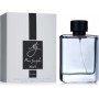 Prestige Paris MJ Man