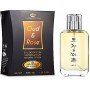 Al Rehab Oud