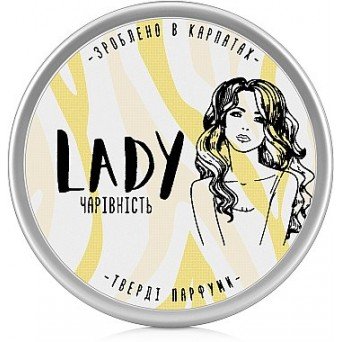 Sapo Lady Очарование