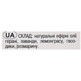 Арома-спрей из натуральных эфирных масел "Защита от мух и комаров в помещении"