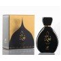 Afnan Perfumes Naema Black