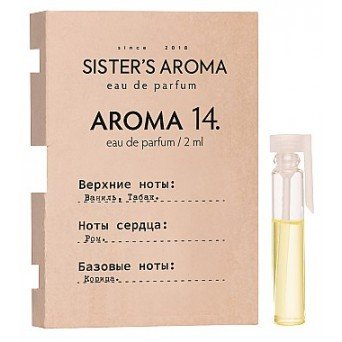 Sister's Aroma 14