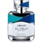 Armaf El Cielo