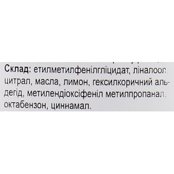 Ароматическая свеча в банке