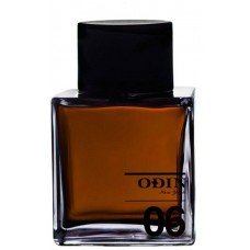 Odin 06 Amanu