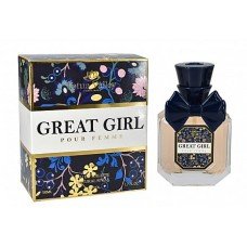 Lotus Valley Great Girl