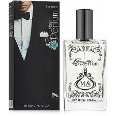 MSPerfum Desire For A Men