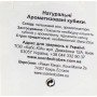 Аромакубики "Виноград"