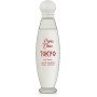 Aroma Parfume Paris Class Tokyo