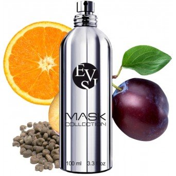 Evis Purple Mask