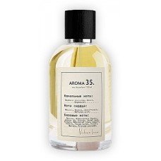 Sister's Aroma 35