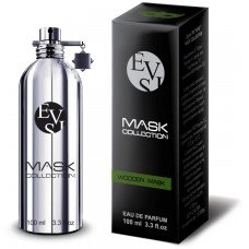 Evis Wooden Mask