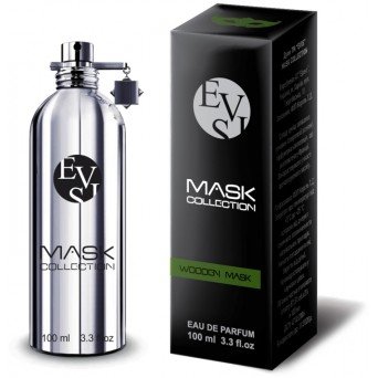 Evis Wooden Mask