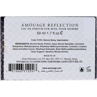 Amouage Reflection Man