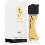 Just Parfums Fuji Pour Femme