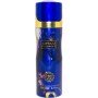 Fragrance World Amwaaj Interwood Deo