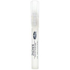 Al Rehab Silver