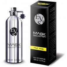 Evis Fruit Mask
