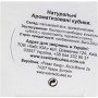 Аромакубики "Арбуз"