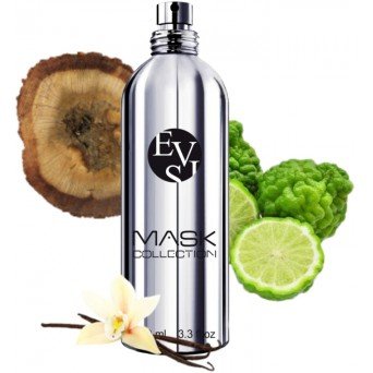 Evis Wooden Mask
