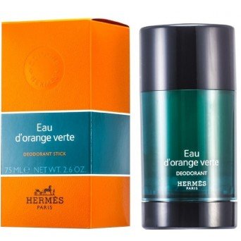 Hermes Concentre dOrange Verte