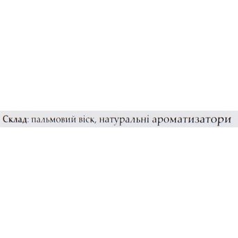 Аромакубики "Персик"