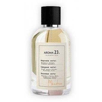 Sister's Aroma 23