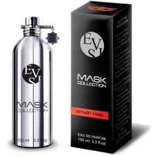 Evis Vetiver Mask