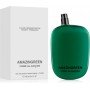Comme des Garcons Amazingreen