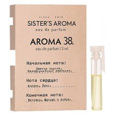 Аромат сестри 38