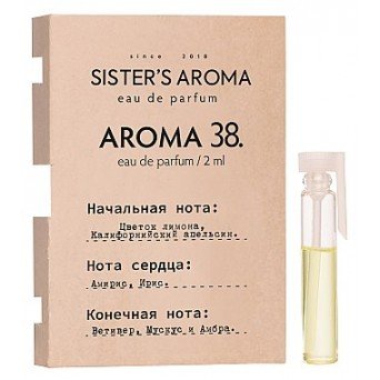 Аромат сестри 38