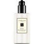 Jo Malone Orange Blossom