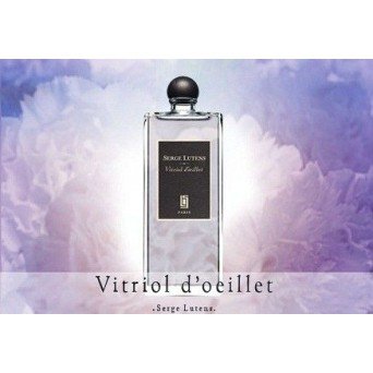 Serge Lutens Vitriol dOeillet