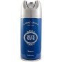 Jean Marc Copacabana Blue Wave For Men