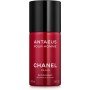 Chanel Antaeus