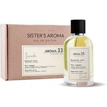 Sister's Aroma 33