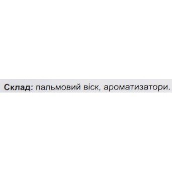 Аромакубики "Цитронелла"