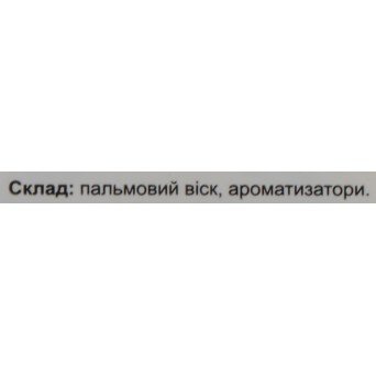 Аромакубики "Яблочный пирог"