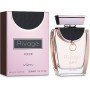 Vurv Rivage Fleur