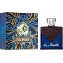 Fragrance World Chic Sheikh